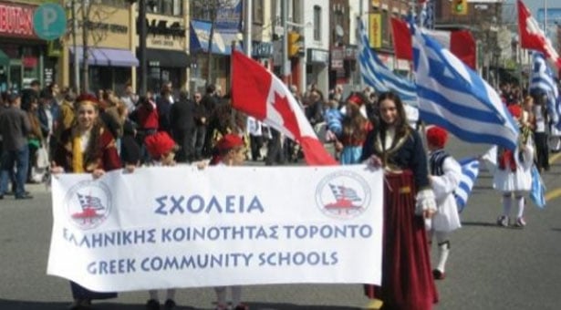 Μήνας ελληνικού πολιτισμού για όλα τα σχολεία του Τορόντο, ο Μάρτιος