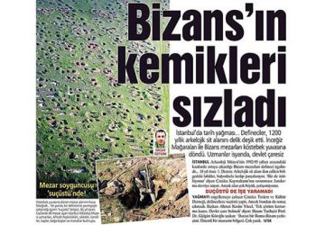 Απίστευτο: Τούρκοι λεηλάτησαν Βυζαντινό νεκροταφείο στην Κωνσταντινούπολη