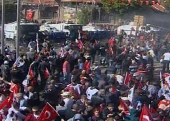 Τουρκία: Ημέρα Δημοκρατίας με απαγόρευση διαδηλώσεων