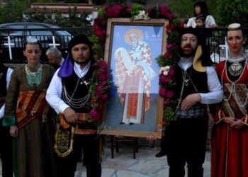 Η Εύξεινος Λέσχη Τρικάλων τίμησε τον Άγιο Φωκά εκ Σινώπης Πόντου