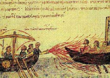Υγρό πύρ : Ενα φοβερό και μυστήριο βυζαντινό όπλο