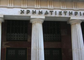 Περίοδος ευφορίας γιά το ελληνικό Χρηματιστήριο