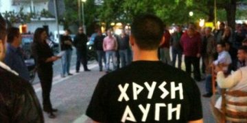 Χρυσή Αυγή : Διώξτε τους ξένους και πάρτε Έλληνες