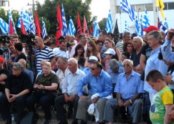Εκδήλωση της Χρυσής Αυγής για την Γενοκτονία των Ελλήνων του Πόντου