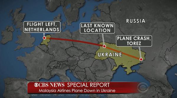 Βίντεο από τη συντριβή του αεροσκάφους στην Ουκρανία. Παγκόσμιο σοκ