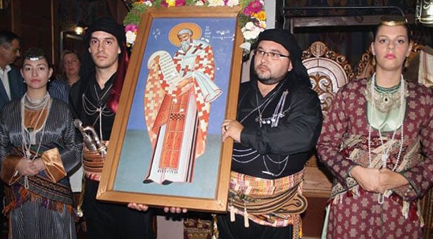Η Εύξεινος Λέσχη Τρικάλων τίμησε τον Άγιο Φωκά εκ Σινώπης Πόντου (φωτο)