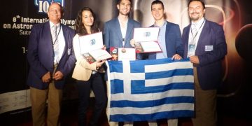 Διακρίσεις για Έλληνες μαθητές στην Ολυμπιάδα Αστρονομίας – Αστροφυσικής