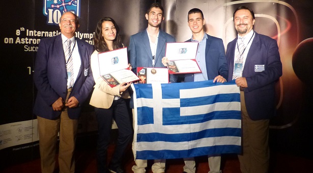Διακρίσεις για Έλληνες μαθητές στην Ολυμπιάδα Αστρονομίας – Αστροφυσικής