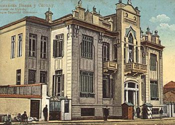 Η κατάληψη της Bank Ottoman στην Κωνσταντινούπολη από Αρμένιους αγωνιστές