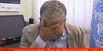 Εκπρόσωπος του ΟΗΕ ξεσπά σε κλάματα για τη σφαγή στη Γάζα (βίντεο)