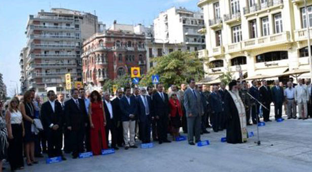 Εκδηλώσεις μνήμης για τη Μικρασιατική Καταστροφή στη Θεσσαλονίκη