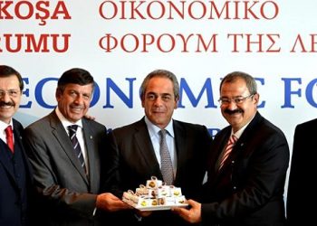 Έλληνες, Κύπριοι και Τούρκοι επιχειρηματίες ιδρύουν κέντρο διαιτησίας εμπορικών συναλλαγών.