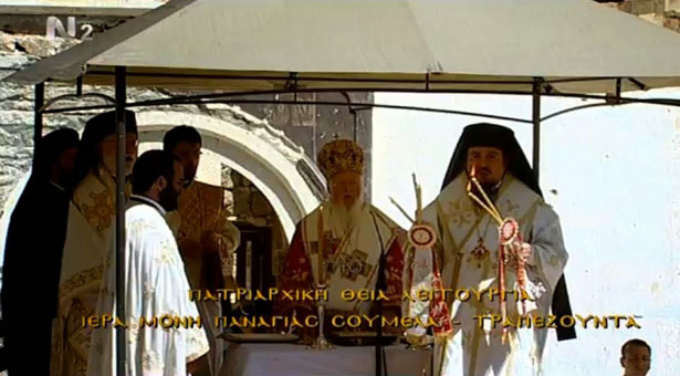 Ολοκληρώθηκε η 5η Πατριαρχική Θεία Λειτουργία στην Παναγία Σουμελά στον Πόντο