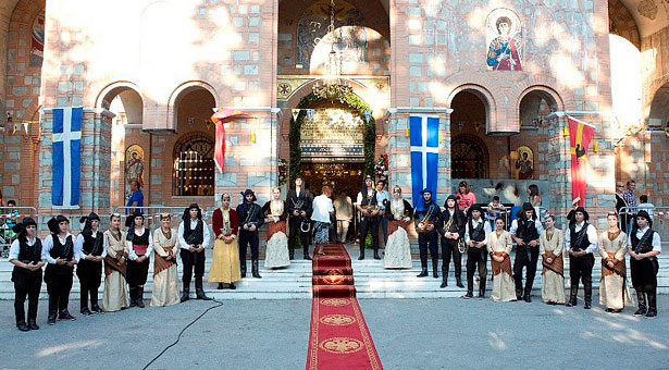 Παναγία Σουμελά 2014 στο Βέρμιο - Όλο το πρόγραμμα των εκδηλώσεων