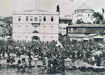 Αρχείο ΕΡΤ: Αφιέρωμα στην Ημέρα Εθνικής Μνήμης της Γενοκτονίας των Ελλήνων της Μικράς Ασίας 6