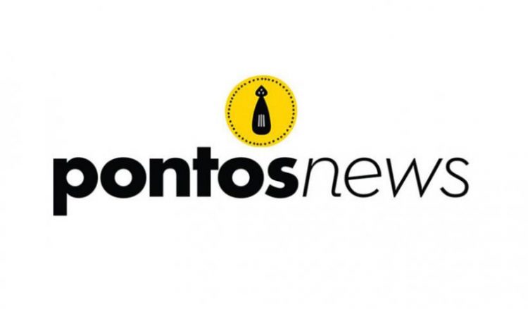 Обновленный сайт pontos-news.gr предоставляет новые возможности