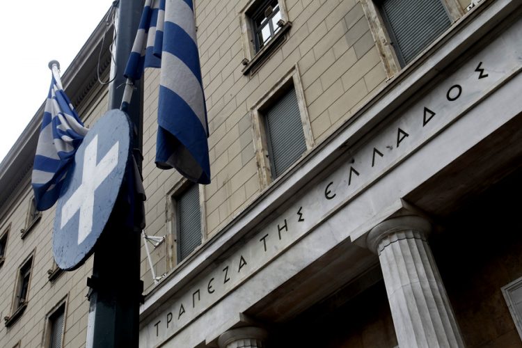 Πώς τα πήγαν οι ελληνικές τράπεζες στα stress tests