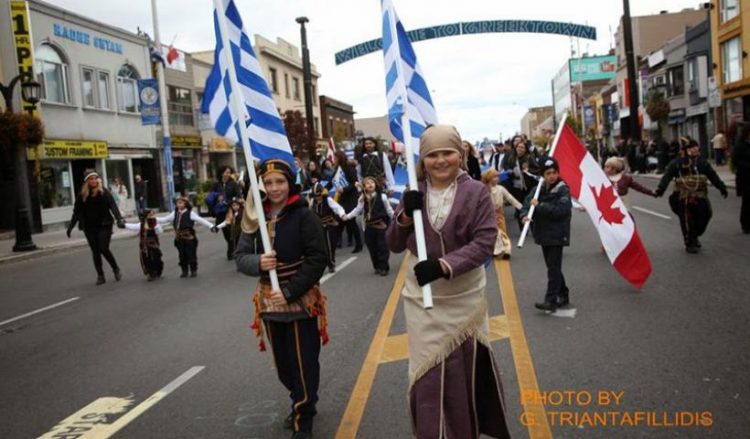 Понтийцы города Торонто организовали парад
