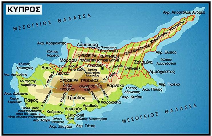 Economist: Να συμβιβαστούμε με την ιδέα διχοτόμησης της Κύπρου!