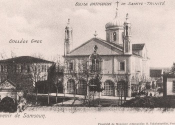 Καλοκαίρι 1880: Κατέστρεψαν ελληνικήν εκκλησίαν - Cover Image
