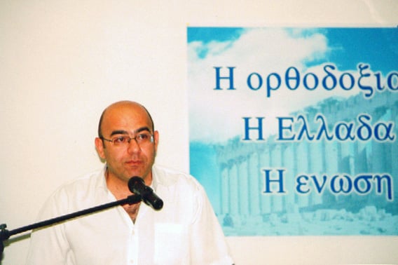 Геннадию Чопозову, руководителю греческого Объединения России в 1997-2000 гг., исполняется 50 лет