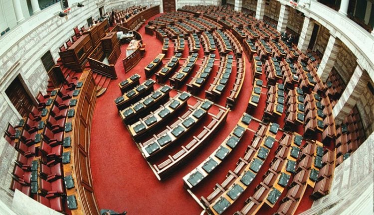 Συνταγματική Αναθεώρηση: Ψηφίζεται σήμερα στην Ολομέλεια της Βουλής