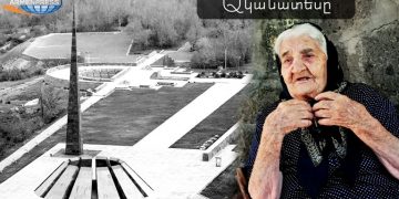 Εκατόχρονη Αρμένια μιλά για τη Γενοκτονία