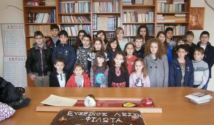 Η Εύξεινος Λέσχη Φιλώτα βράβευσε τους καλύτερους μαθητές (βίντεο)