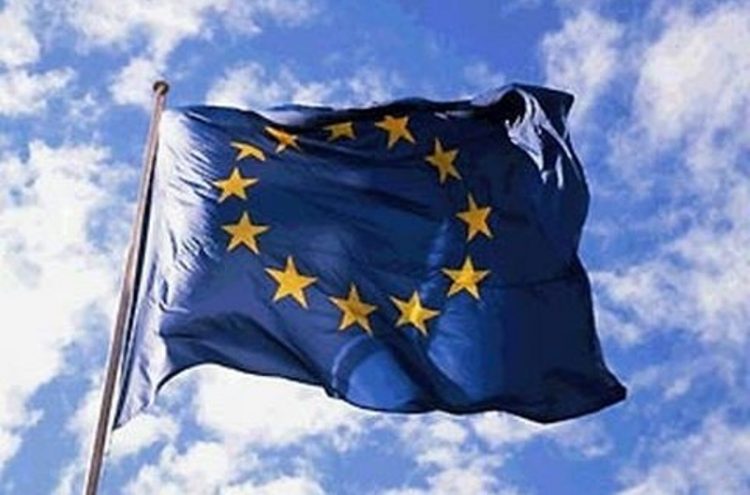 Муниципалитет города Патры в Греции без флага Европейского Союза