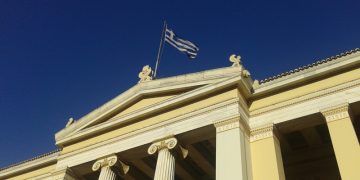 США призывают Грецию к тесному сотрудничеству с «тройкой»