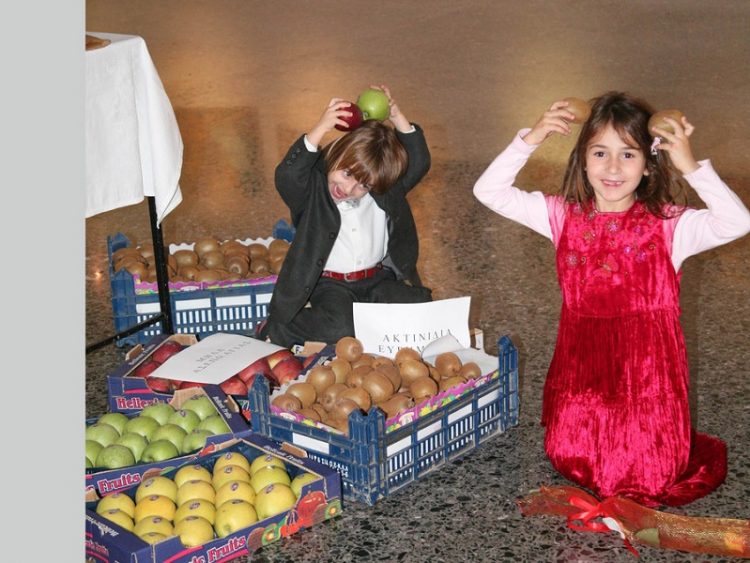 Αλφαβητάρι για να καταναλώνουν τα παιδιά περισσότερα φρούτα και λαχανικά