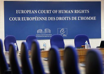 Χαστούκι ευρωπαϊκού δικαστηρίου στην Τουρκία για τα θρησκευτικά