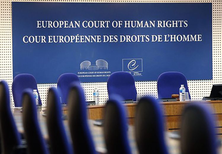 Χαστούκι ευρωπαϊκού δικαστηρίου στην Τουρκία για τα θρησκευτικά
