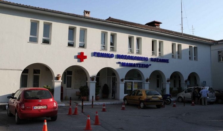 Τα ποντιακά σωματεία Κοζάνης δώρισαν φορητό απινιδωτή στο «Μαμάτσειο»
