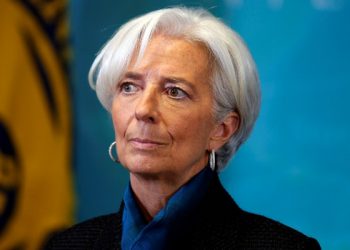 Λαγκάρντ: Η Ελλάδα θα παραμείνει μέλος του ΔΝΤ