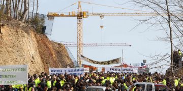 Греция: Канадская компания потеряла право добывать золото в Халкидики