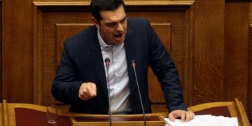 Первая программная речь греческого Премьера