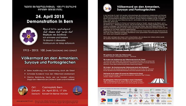 Διαδήλωση στην Ελβετία για τη Γενοκτονία Αρμενίων, Ασσυρίων και Ποντίων