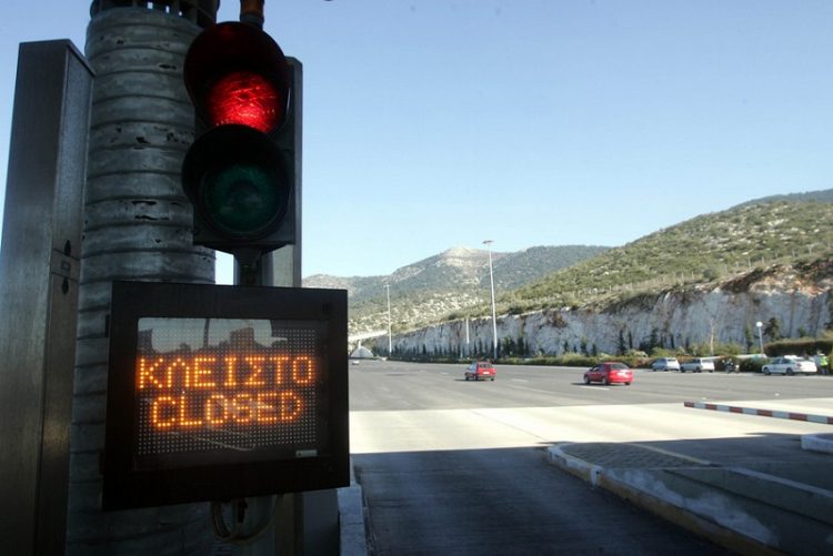 Αδειάζει η Αθήνα, λίγες ώρες πριν το lockdown