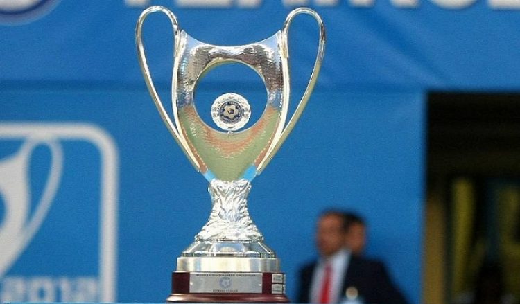 Κύπελλο Ελλάδας: Στη Ριζούπολη ο τελικός ΑΕΚ-Ολυμπιακού