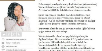 Τουρκική εφημερίδα ειρωνεύεται την Ελλάδα