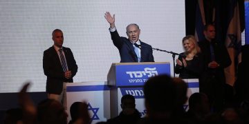 Ο Νετανιάχου νικητής των εκλογών στο Ισραήλ