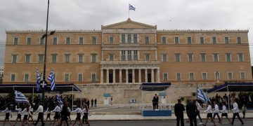 Κυκλοφοριακές ρυθμίσεις στην Αθήνα για τη μαθητική παρέλαση της 25ης Μαρτίου