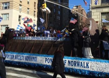 Στα γαλανόλευκα η 5η Λεωφόρος: Μεγαλειώδης παρέλαση για την 25η Μαρτίου στη Νέα Υόρκη