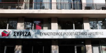 Οι υποψηφιότητες του ΣΥΡΙΖΑ-Προοδευτική Συμμαχία για τις εθνικές εκλογές 2019