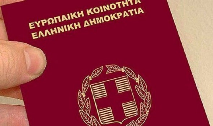 Το ελληνικό διαβατήριο είναι το 6ο πιο «ισχυρό» ταξιδιωτικό έγγραφο στον κόσμο
