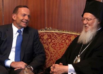 Στον Πατριάρχη Βαρθολομαίο ο Αυστραλός πρωθυπουργός