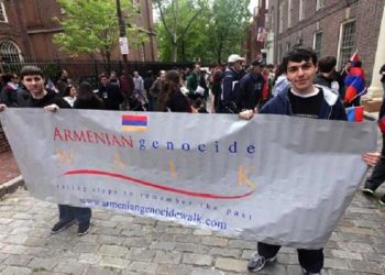 Πορεία για την 100ή επέτειο από τη Γενοκτονία των Αρμενίων στη Φιλαδέλφεια των ΗΠΑ