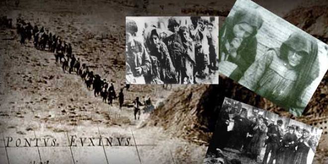 Εκδηλώσεις μνήμης για τη Γενοκτονία των Ποντίων στα Ιωάννινα - Cover Image