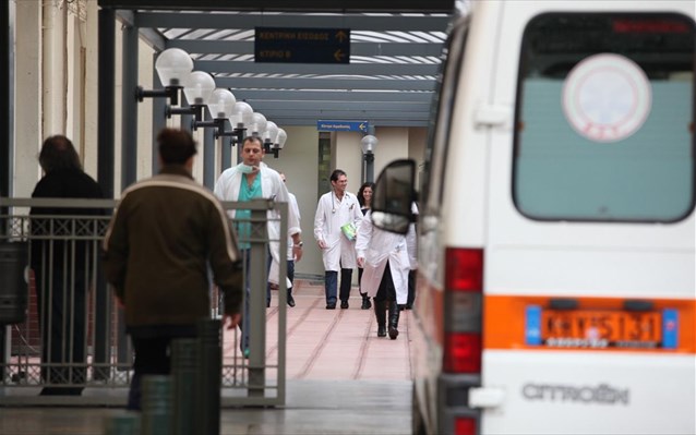 Εγκρίθηκαν 585 προσλήψεις σε νοσοκομεία